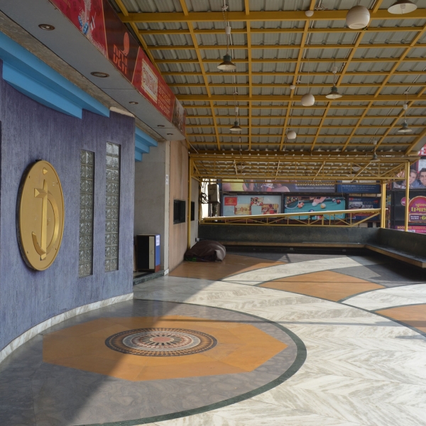 Devi Multiplex, Naroda