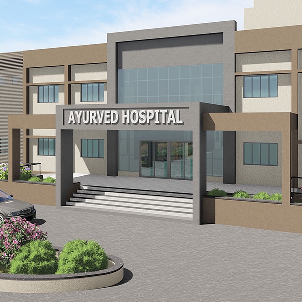 General And Ayurvedic Hospital, Modasa