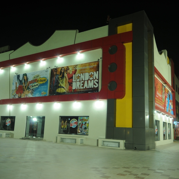 Miraj Cinepride, Naroda